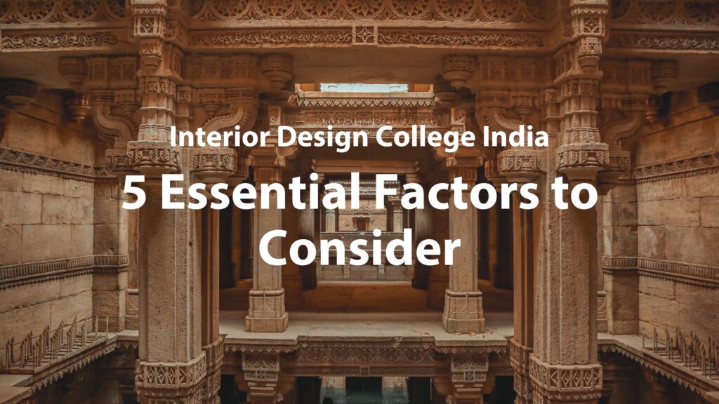 Interior Design College